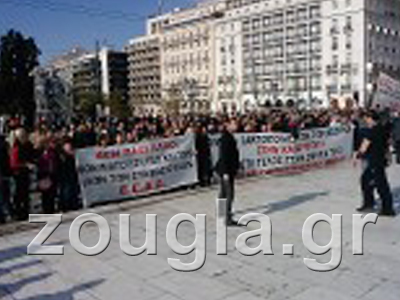 Συμβασιούχοι: Μετά την πορεία οι αποφάσεις