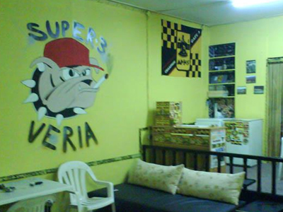 Σκόπευαν να «σπάσουν» σύνδεσμο του Άρη