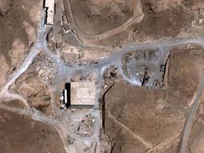 «Όχι» Συρίας στους επιθεωρητές του ΟΗΕ