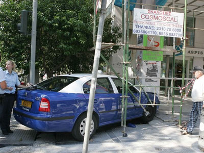 Το ταξί «τρελάθηκε»