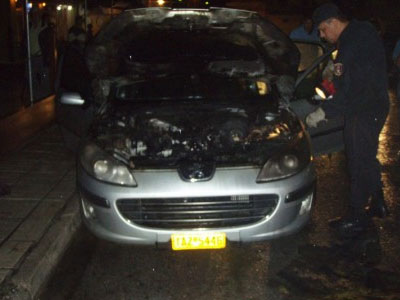 Έπιασε φωτιά εν κινήσει