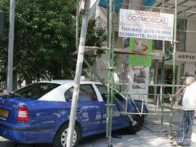 Πορεία οδηγών ταξί και στη Θεσσαλονίκη