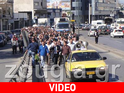 Ολοκληρώθηκε το συλλαλητήριο των οδηγών ταξί Ολοκληρώθηκε το συλλαλητήριο των οδηγών ταξί