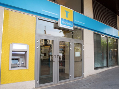 Mία προσαγωγή για τη ληστεία στο Ταχυδρομικό Ταμιευτήριο Πειραιά