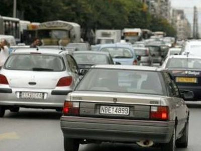 Τελευταία ημέρα για την προμήθεια των τελών