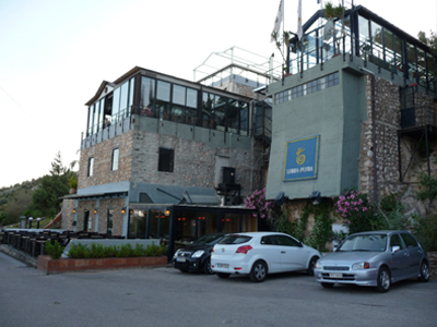 Ληστεία στο Terra Petra