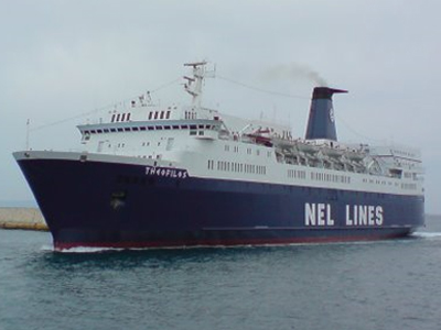 Ταλαιπωρία για τους επιβάτες του «Θεόφιλος»