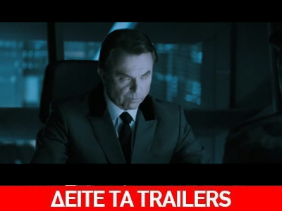 Οι κινηματογραφικές πρεμιέρες της εβδομάδας