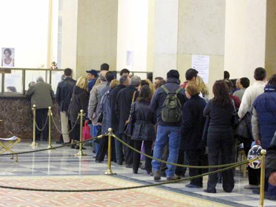 Χωρίς τράπεζες την Πέμπτη