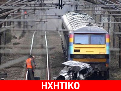 Τρένο παρέσυρε φορτηγό