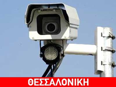 Ένταση μετά την πορεία