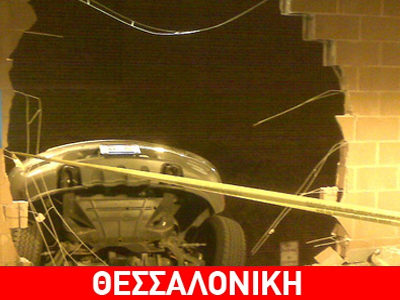 Έβγαλαν κλεμμένο φορτηγό… από τρύπα