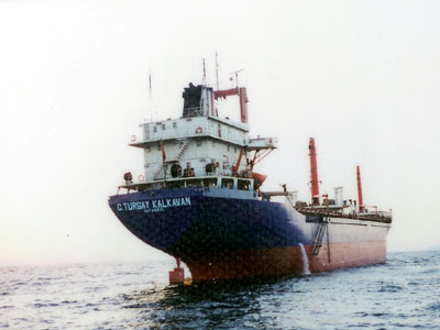 Θάνατος-μυστήριο ναυτικού