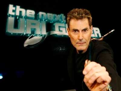 ΤΑ ΝΕΑ ΤΟΥ ΜΠΙ-ΚΟΥ-ΤΙ