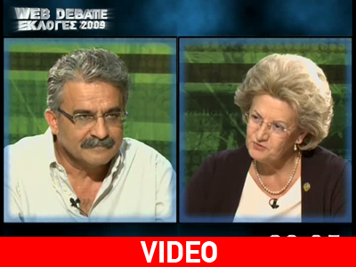 Μίχος –Βαλσαμάκη στο WEBDEBATΕ του Σαββάτου