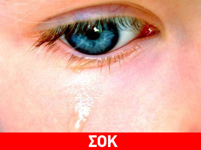 Την εξέδιδε ο πατέρας. Τη βίαζε ο θείος