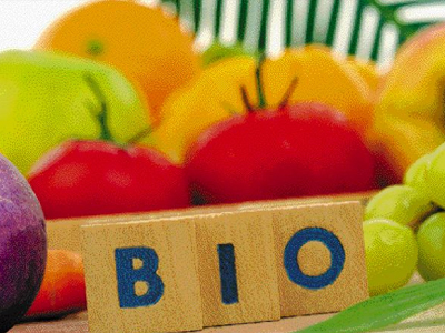 Βιολογικά προϊόντα