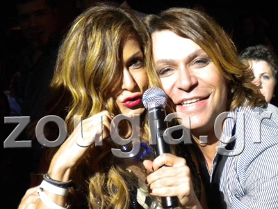 Ρεβεγιόν στη Βίσση