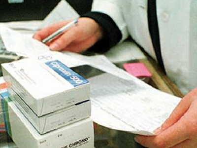 Έκλεψαν βιβλιάρια υγείας από ιδιωτικό ιατρείο