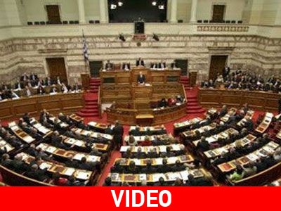 Ορκίστηκε η νέα Βουλή