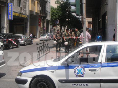 Φάρσα για βόμβα στον ΟΠΑΠ