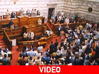 Ψήφο εμπιστοσύνης έλαβε η κυβέρνηση