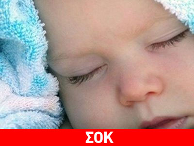 Ξυλοκόπησε το 11 ημερών παιδί του