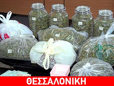 Μεσήλικας διακινούσε χασίς και κοκαΐνη