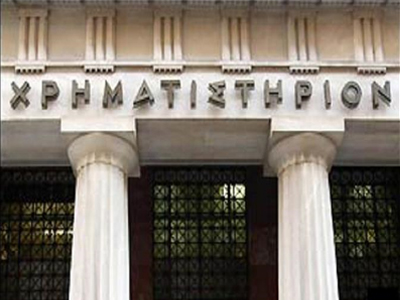 Άνοδος στο ΧΑΑ και τις ευρωπαϊκές αγορές