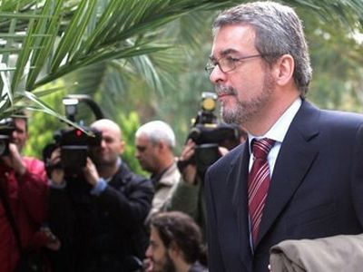 Αντίστροφη μέτρηση για την έκδοση Χριστοφοράκου