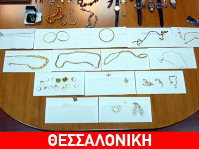 Διάρρηξη με λεία κοσμήματα