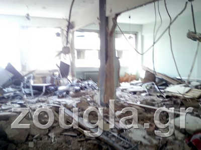 Ισοπεδώθηκαν τα γραφεία της «Χρυσής Αυγής»
