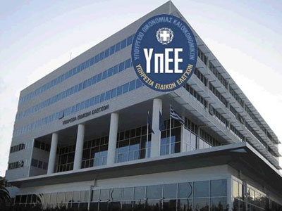 Ο ΦΠΑ… έκανε φτερά!