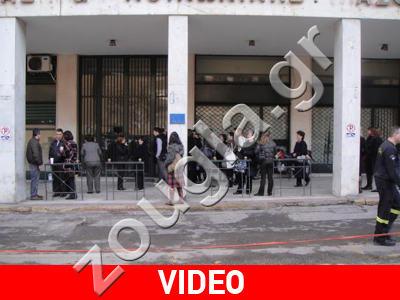 Στο Υπουργείο Απασχόλησης παραμένουν οι stagers Στο Υπουργείο Απασχόλησης παραμένουν οι stagers