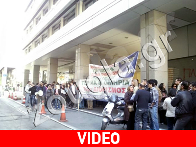 Ζητούν τον άμεσο διορισμό τους