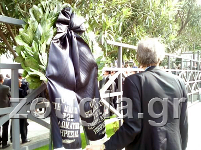 Απεργούν και οι διπλωματικοί υπάλληλοι