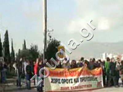 Άκαρπη η συνάντηση των δασκάλων με την υπουργό