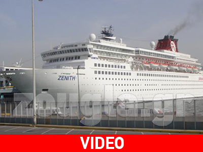 Χωρίς προβλήματα «έδεσε» το Zenith