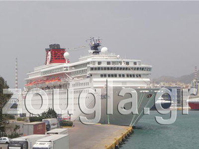 «Ασπίδα» για την αποβίβαση των τουριστών του «Ζenith»