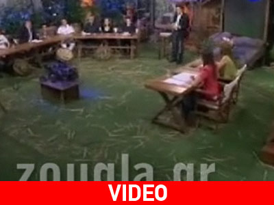 Δείτε την τηλεοπτική «Ζούγκλα» της Πέμπτης