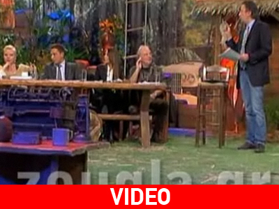 Σκανδάλων συνέχεια