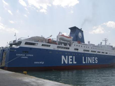 European Express και Θεόφιλος για Σάμο και Ικαρία