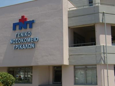 Κρούσματα μηνιγγίτιδας σε παιδική κατασκήνωση Κρούσματα μηνιγγίτιδας σε παιδική κατασκήνωση