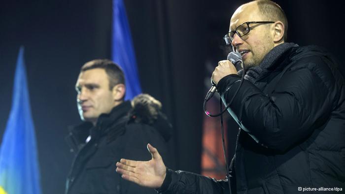  Αρσένι Γιατσένιουκ