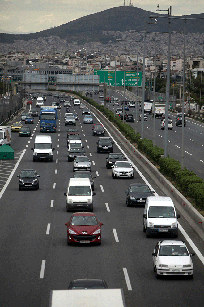 Έξοδος των εκδρομέων σήμερα - Γέφυρα Μεταμόρφωσης 