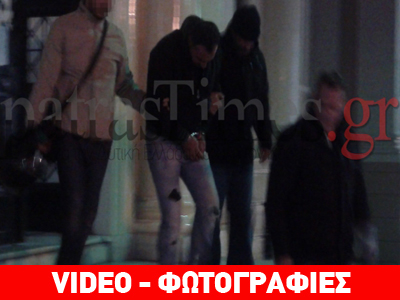 Πάτρα: Αυτός είναι ο δολοφόνος της 43χρονης