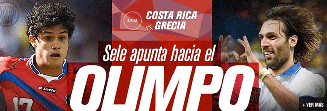 Η La Nacion και η Al Dia, σε πιο… μετριοπαθείς τόνους, μιλούν για κατάκτηση του Ολύμπου. 