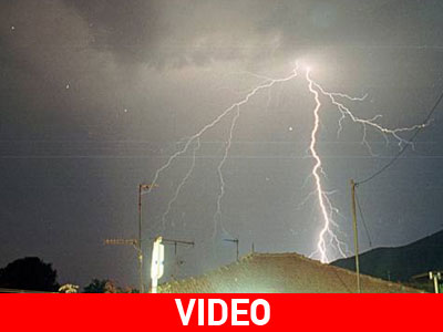 Κοζάνη: Κεραυνός πέφτει στο κέντρο της πόλης Κοζάνη: Κεραυνός πέφτει στο κέντρο της πόλης