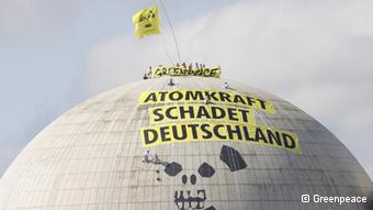 Να τερματιστεί η λειτουργία των πυρηνικών αντιδραστήτων, ζητά για μια ακόμα φορά η Greenpeace 