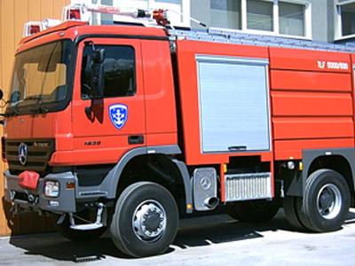 Κιλκίς: Φωτιά στα γραφεία του ΟΑΕΕ